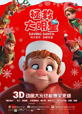 成人在线视频网站